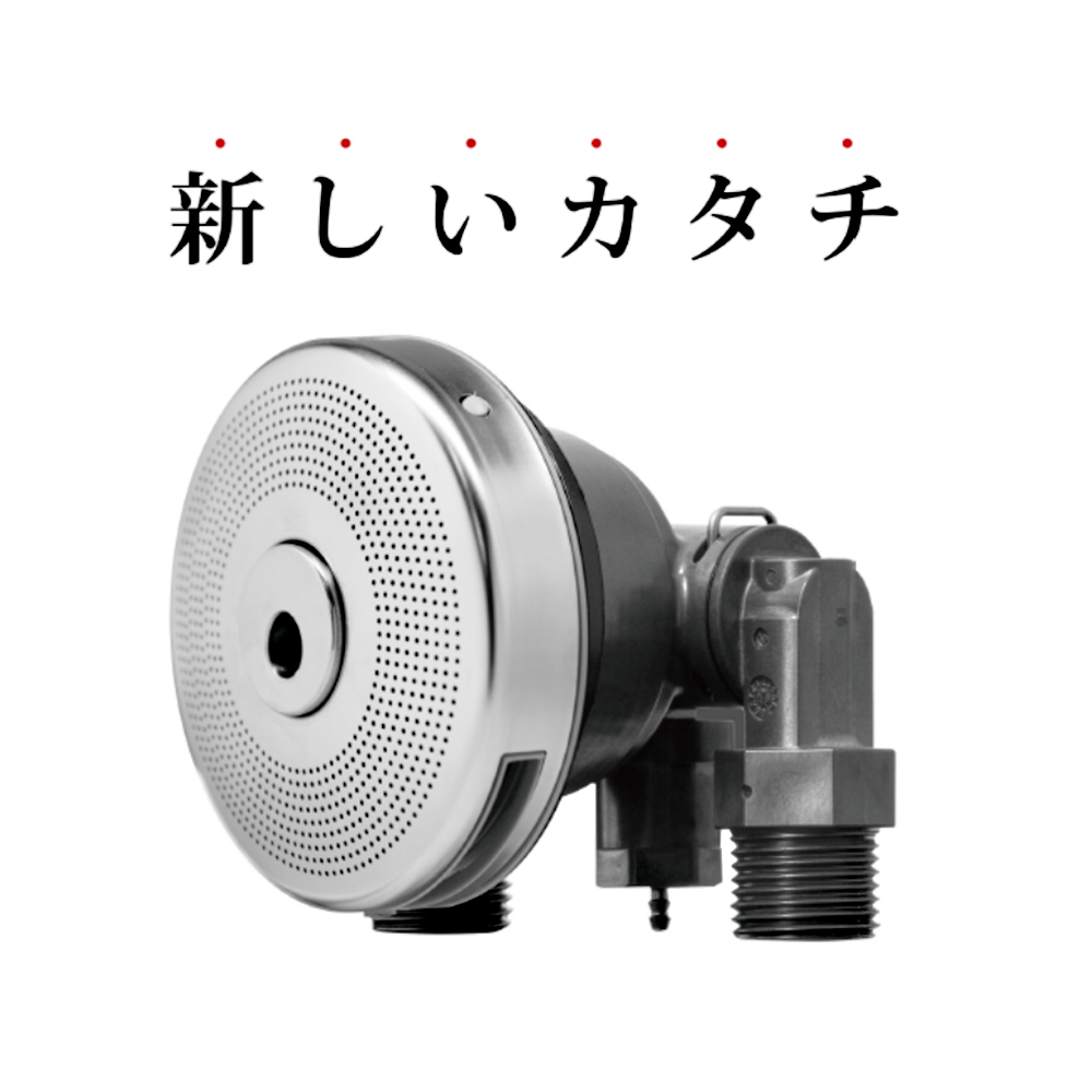 ウルブロ　ビューラ