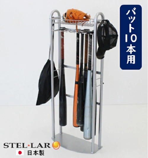玄関用バットスタンド