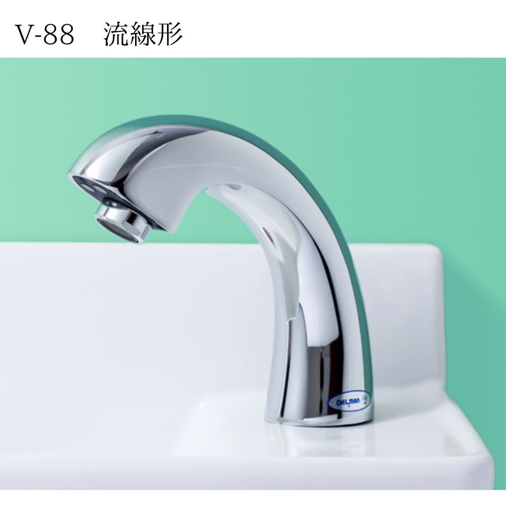デルマン　台付け自動水栓（AC100V式）　