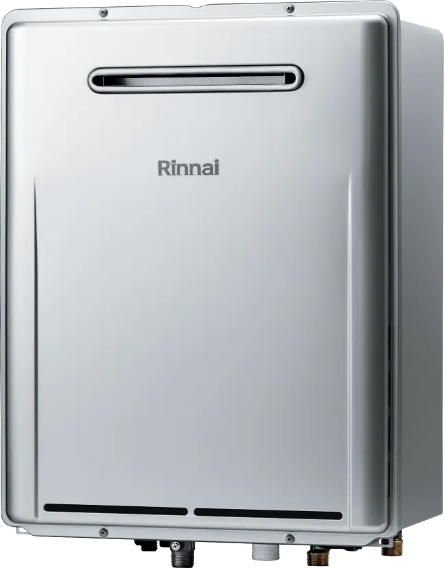 eco ガスふろ給湯器屋外壁掛型